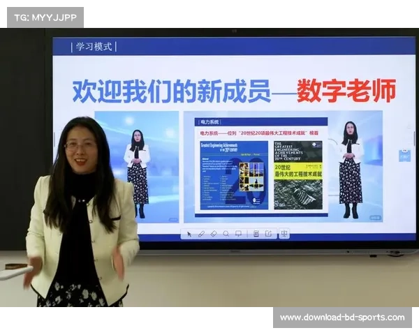 自由人助教团队引入AI分析技术实现实时生成对手战术报告提升比赛策略精准度 自由人助教团队引入AI分析技术实现实时生成对手战术报告提升比赛策略精准度
