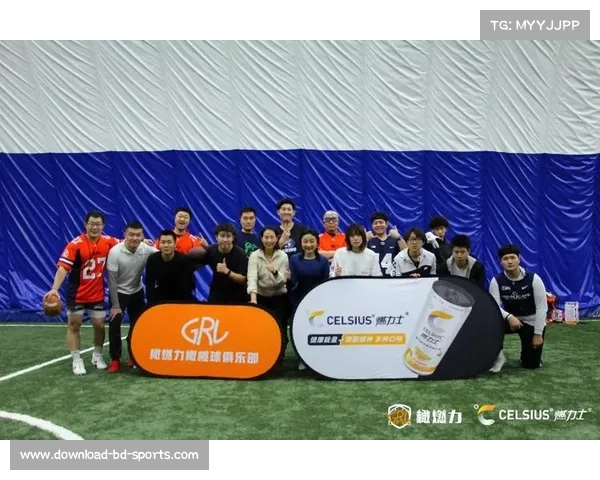 NFL球星训练营首次落地中国 推动腰旗橄榄球青训体系与美式课程融合 NFL球星训练营首次落地中国 推动腰旗橄榄球青训体系与美式课程融合
